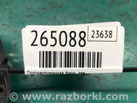 ФОТО Противотуманная фара для Jeep Compass (06-15) Киев