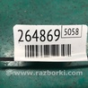 ФОТО Кнопки руля для KIA Forte TD (08-13) Киев