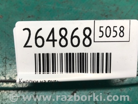 ФОТО Кнопки руля для KIA Forte TD (08-13) Киев