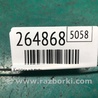 ФОТО Кнопки руля для KIA Forte TD (08-13) Киев