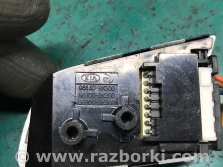 ФОТО Кнопки руля для KIA Forte TD (08-13) Киев