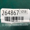 ФОТО Кнопки руля для KIA Forte TD (08-13) Киев
