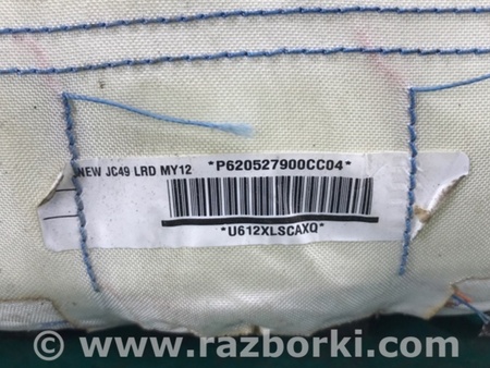 ФОТО Airbag подушка пассажира для Dodge Journey (2011-2020) Киев