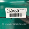 ФОТО Подкрылок для Volkswagen Passat B7 (09.2010-06.2015) Киев