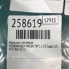 ФОТО Форсунка топливная для Volkswagen Passat B7 (09.2010-06.2015) Киев