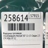 ФОТО Форсунка топливная для Volkswagen Passat B7 (09.2010-06.2015) Киев