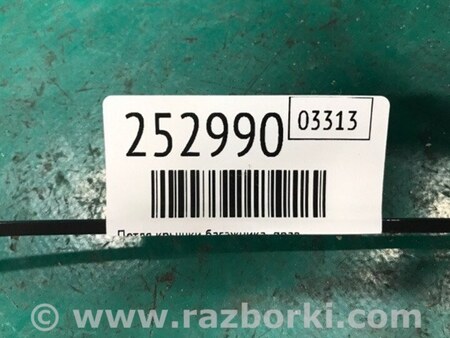 ФОТО Петля крышки багажника для Dodge Journey (2011-2020) Киев