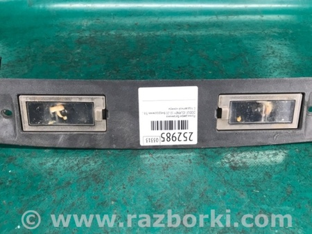 ФОТО Ручка двери багажника для Dodge Journey (2011-2020) Киев