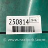 ФОТО Кронштейн крепления двигателя для Ford Edge 1 U387 (01.2006-04.2015) Киев
