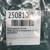 ФОТО Датчик давления топлива для Ford Edge 1 U387 (01.2006-04.2015) Киев
