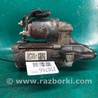 ФОТО Стартер для Ford Edge 1 U387 (01.2006-04.2015) Киев