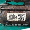 ФОТО Стартер для Ford Edge 1 U387 (01.2006-04.2015) Киев