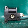 Моторчик заслонки печки KIA Forte TD (08-13)
