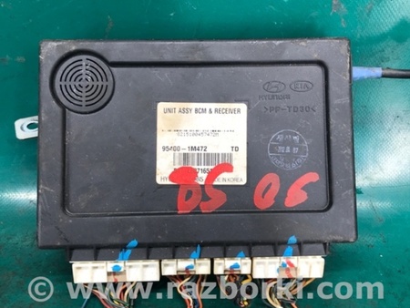 ФОТО Блок управления мультимедиа для KIA Forte TD (08-13) Киев