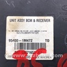 ФОТО Блок управления мультимедиа для KIA Forte TD (08-13) Киев