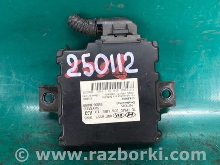 ФОТО Блок электронный для KIA Forte TD (08-13) Киев