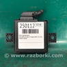 ФОТО Блок электронный для KIA Forte TD (08-13) Киев