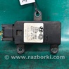 Датчик ESP KIA Forte TD (08-13)