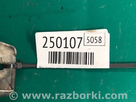 ФОТО Брызговик для KIA Forte TD (08-13) Киев