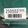 ФОТО Антенна для KIA Forte TD (08-13) Киев