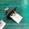 ФОТО Резистор печки для KIA Forte TD (08-13) Киев