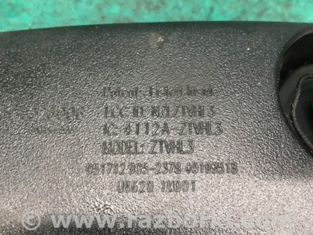 ФОТО Зеркало заднего вида (салон) для KIA Forte TD (08-13) Киев
