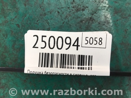 ФОТО Airbag сидения для KIA Forte TD (08-13) Киев