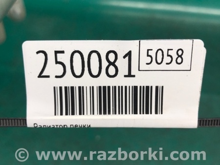 ФОТО Радиатор печки для KIA Forte TD (08-13) Киев