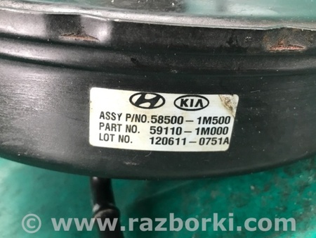 ФОТО Вакуумный усилитель для KIA Forte TD (08-13) Киев