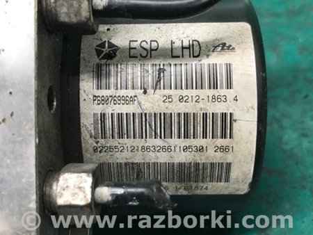 ФОТО Блок ABS для Dodge Journey (2011-2020) Киев