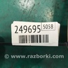 ФОТО Колпаки для KIA Forte TD (08-13) Киев