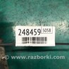 ФОТО Клапан электромагнитный (вакуумный) для KIA Forte TD (08-13) Киев