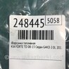 ФОТО Форсунка топливная для KIA Forte TD (08-13) Киев