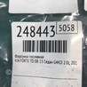 ФОТО Форсунка топливная для KIA Forte TD (08-13) Киев