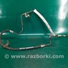 Трубка ГУ высокого давления Ford Edge 1 U387 (01.2006-04.2015)
