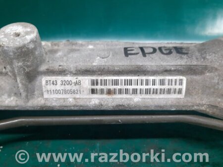 ФОТО Рулевая рейка для Ford Edge 1 U387 (01.2006-04.2015) Киев