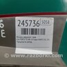 ФОТО Фонарь задний наружный для KIA Forte TD (08-13) Киев