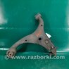 ФОТО Рычаг передний нижний для KIA Forte TD (08-13) Киев