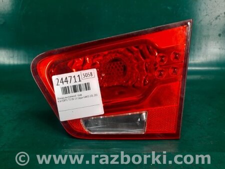 ФОТО Фонарь задний внутренний для KIA Forte TD (08-13) Киев