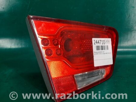 ФОТО Фонарь задний внутренний для KIA Forte TD (08-13) Киев