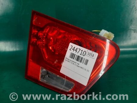 ФОТО Фонарь задний внутренний для KIA Forte TD (08-13) Киев