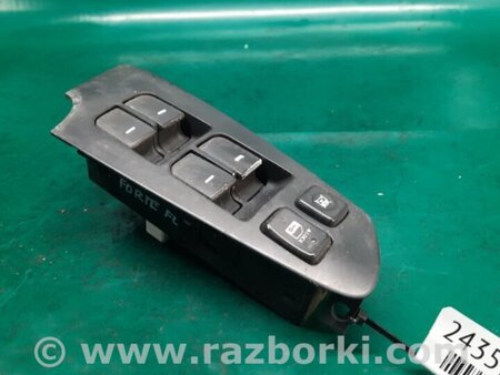 ФОТО Блок управления стеклоподъемником для KIA Forte TD (08-13) Киев