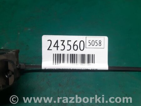 ФОТО Кнопка стеклоподьемника для KIA Forte TD (08-13) Киев