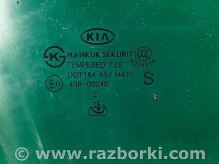 ФОТО Стекло двери для KIA Forte TD (08-13) Киев