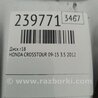 ФОТО Диск R18 для Honda Crosstour (2009-2015) Киев