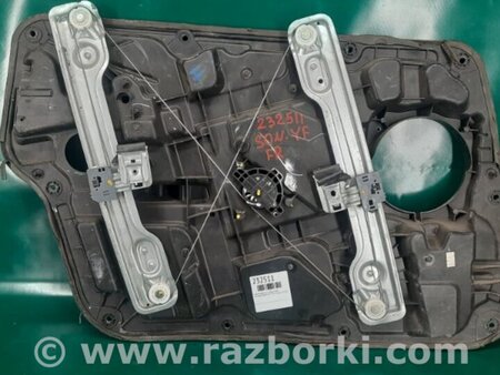 ФОТО Стеклоподъемник для Hyundai Sonata YF (09.2009-03.2014) Киев