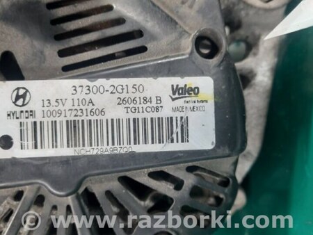 ФОТО Генератор для Hyundai Sonata YF (09.2009-03.2014) Киев
