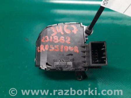 ФОТО Кнопки руля для Honda Crosstour (2009-2015) Киев
