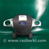 Airbag подушка водителя Ford Focus 3 (01.2010 - 03.2018)