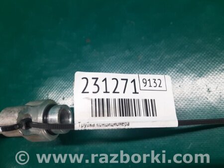 ФОТО Трубка кондиционера для Mitsubishi Galant Киев